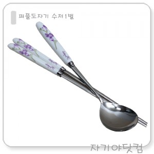 ·Ôµ¥ À̶óÀÌÇÁ ÆÛÇà µµÀڱ⠼öÀú1¹ú